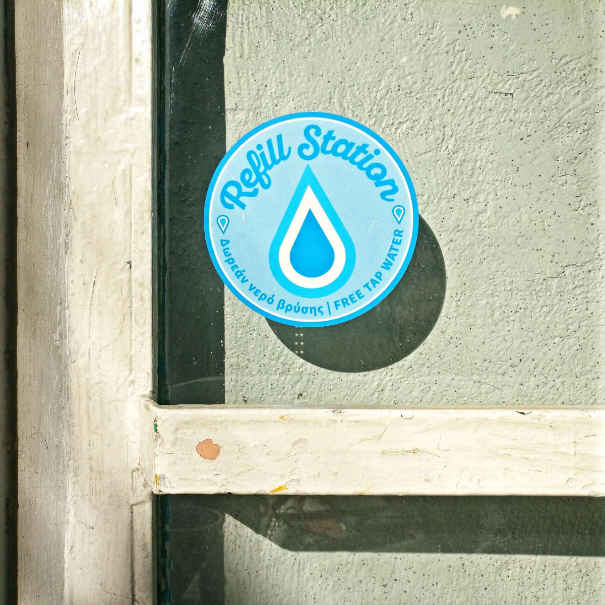 3QUARTERS is a member of the Refill Greece network.